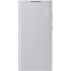 Galaxy S22 Ultra 5G ケース 純正 スマートLEDビュー ライトグレー | SMART LED VIEW COVER EF-NS908 海外純正品 4580672802400