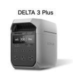 ショッピングポータブル電源 【認定整備済製品】EcoFlow DELTA 3 Plus ポータブル電源 1024Wh 高出力AC(定格1500W /サージ3000W) アプリ対応 ポータブルバッテリー 防災グッズ 保証6か月