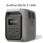 ショッピングポータブル電源 【認定整備済製品】EcoFlow DELTA 3 1500 ポータブル電源 1536Wh 大容量モデル ぽーたふる電源 90分で満充電 家庭用蓄電池 防災グッズ エコフロー 保証6カ月