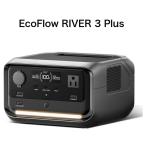 ショッピングポータブル電源 【認定整備済製品】EcoFlow（エコフロー） RIVER 3 Plus ポータブル電源 286Wh GaN搭載 / 定格600W / UPS自動切替10ms / LiFePO4 / 容量拡張858Wh対応 保証6か月