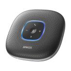 Anker PowerConf динамик phone * серый ( металлик )|Bluetooth+USB-C соответствует | максимальный 8 человек собрание соответствует 