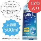 除菌剤、抗菌剤