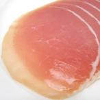  тонн ten ферма затонированный сырокопченая ветчина ломтик { простой } 40g