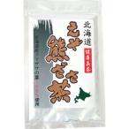 Yahoo! Yahoo!ショッピング(ヤフー ショッピング)北海道 の 青汁♪北海道のお茶★えぞ熊ざさ茶 微粉末エキス 30グラム【クマザサ茶・熊笹茶】