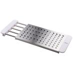 パール金属 H-5650 シンク 調理台 スライド式 ステンレス デュアリス 日本製