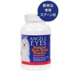 エンジェルズアイズ ナチュラル スイートポテト 75g