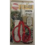 送料無料！　ステンレス　ぶどう間引鋏　１７５mm　K-14