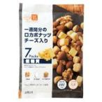 一週間分のロカボナッ