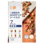 一週間分のロカボナッ