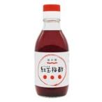  море. .. шар слива уксус 200ml