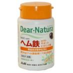 ti дыра chula гем железа with поддержка витамин 2 вид 