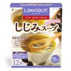 スープ