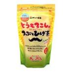 がんこ茶家 とうもろこしのつぶとひげ茶 8g×20袋
