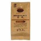 菱和園 農薬を使わずに育てた紅茶 リーフティー 100g