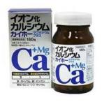 カイホー イオン化カルシウム マグ