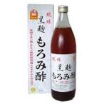 ショッピング琉球 久米島の久米仙 琉球黒麹もろみ酢 900ml