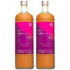 Natrulynatu Lee иметь машина облепиха сок 900ml×2 шт. комплект nachu Lee 