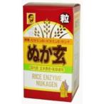 nu.. шарик река . через Хара ....