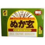 nu.. ранулы река . через Хара ....