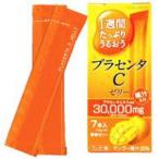 プラセンタCゼリー 10g×7本