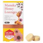 ショッピングエキナセア (ネコポス発送) 生活の木 マヌカハニーロゼンジ エキナセアレモン 8個入り