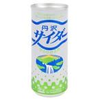 炭酸飲料