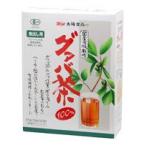 太陽食品 国産有機栽培グァバ茶 3g×