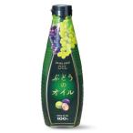 ケータック・プランナーズ チリ・アンデス産 グレープシードオイル 500ml