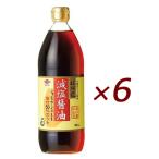 cho-ko- супер специальный отбор . соль соевый соус 900ml×6шт.@. соль соя 