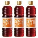 cho-ko- yuzu соевый соус .... для бизнеса 1L×3шт.@ большая вместимость 