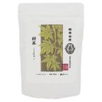 (ネコポス発送) 野草茶