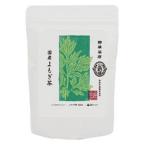 野草茶房 国産 よもぎ茶 2.5g×32袋 黒姫和漢薬研究所 ティーバッグ ティーパック