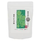 野草茶房 国産よもぎ茶