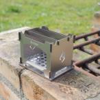 PTYGRACE チタン ポケットストーブ ミニマムコア ケース付 組立式 ソロ コンパクト キャンプ 軽量 BBQ 調理 暖炉 日本製 燕三条