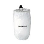 モンベル mont-bell クラッシャブル ランタンシェード キャンプ アウトドア ヘッドランプをランタンに変える