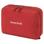 モンベル mont-bell トラベルキットパック L アウトドア キャンプ コンパクト 軽量 旅行 ポーチ 小物入れ