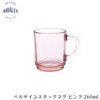 �f�������b�N�X �x���T�C�� �X�^�b�N�}�O �s���N 260ml �t�����X��