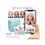 карман принтер compact Mini принтер мобильный принтер термический принтер карман принтер маленький размер белый чёрный принтер чувство . принтер Bluetooth установка 