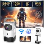  проектор маленький размер для бытового использования 4K соответствует 1080P высокое разрешение высота разрешение высокая яркость потолок .. эластичность 90 раз . вращение автоматика шт. форма корректировка автоматика Focus легкий звук assistant HIFI качество звука 