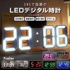 3D 置き時計 デジタル時計 目覚まし時計 壁掛け 温度計 LED インテリア ウォール クロック