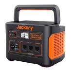 Jackery ポータブル電源 1000（yahoo）