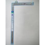 シンワ　曲尺　シルバー　平ぴた　30ｃｍ　品番：10297 差金　直角 測定