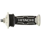 日立 電気 ディスクグラインダ G18SWA用 防振型 サイドハンドル 336864 G18SWA ( G18SH ) サイド ハンドル ディスク グラインダー