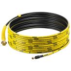 ケルヒャー KARCHER パイプクリーニング ホース 2637-767 15M 高圧 洗浄機 用 アクセサリー 内径 40mm〜200mm 排水管 洗浄 用