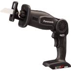 パナソニック Panasonic 充電 レシプロソー 本体のみ (黒) EZ47A1X-B セーバーソー 切断 電動 工具 塩ビ 配管 14.4V 18V Dual デュアル