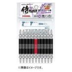 侍ブラック 侍BLACK ベッセル VESSEL サキスボスリム 100mm 11本入 SSB-100-11 インパクト ドライバー プラス ビット 建築 建設 大工