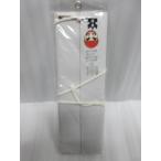 だるま 床革 鋸巻 5丁用 白 大工 道