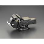 ESCO ベッセイ BESSEY 152mm ベンチ バイス ( 回転台付 ) EA525BJ-2 バイス 万力 クランプ 固定 鉄工 工作 工場