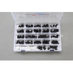 ESCO [自動車用] 内張クリップ EA527C 内張 クリップ 内装 自動車 車 用 プッシュリベット プルリベット スクリベット トリムクリップ