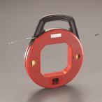 ESCO エスコ φ3.5x30m フィッシュテープ (PET製) EA597AC-30A 摩擦抵抗 の 少ない撚り線 タイプ 電工 電設 電気 電線 工事 設備